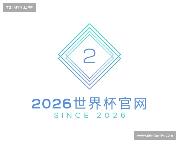 发现2026世界杯官网